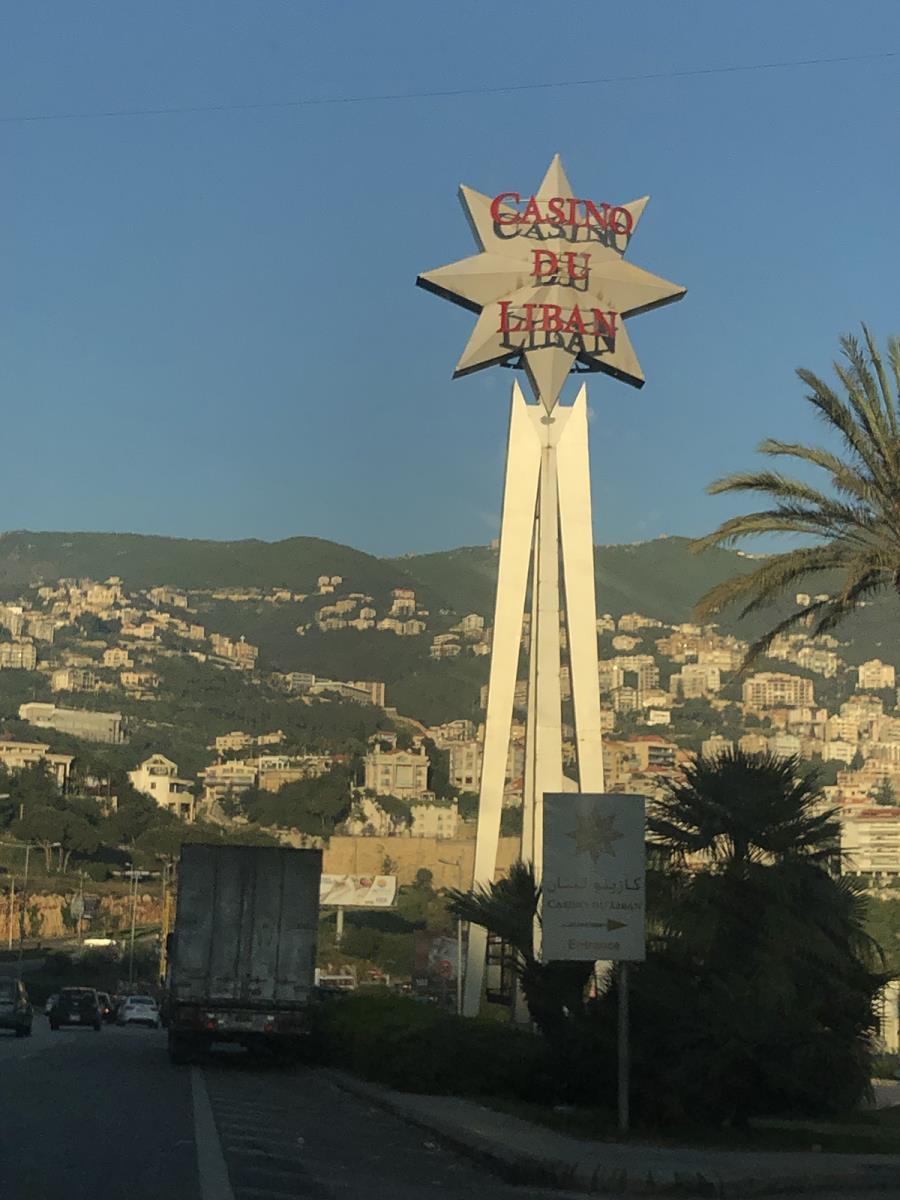 Bejrut je veličanstveni ranjenik