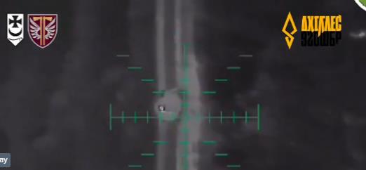 Screenshot 2024-10-20 124630.png