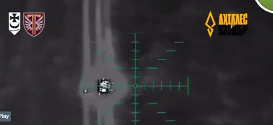 Screenshot 2024-10-20 124645.png