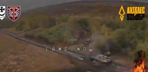 Screenshot 2024-10-20 124732.png