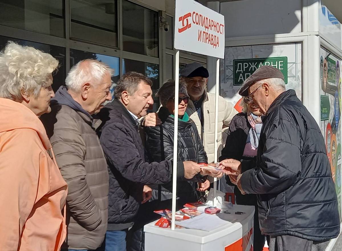 Pups Milan Krkobabić