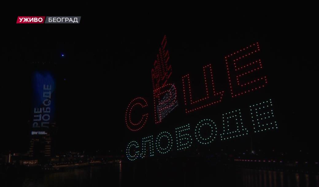 Screenshot 2024-10-20 200213.png