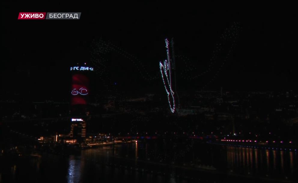 Screenshot 2024-10-20 200321.png