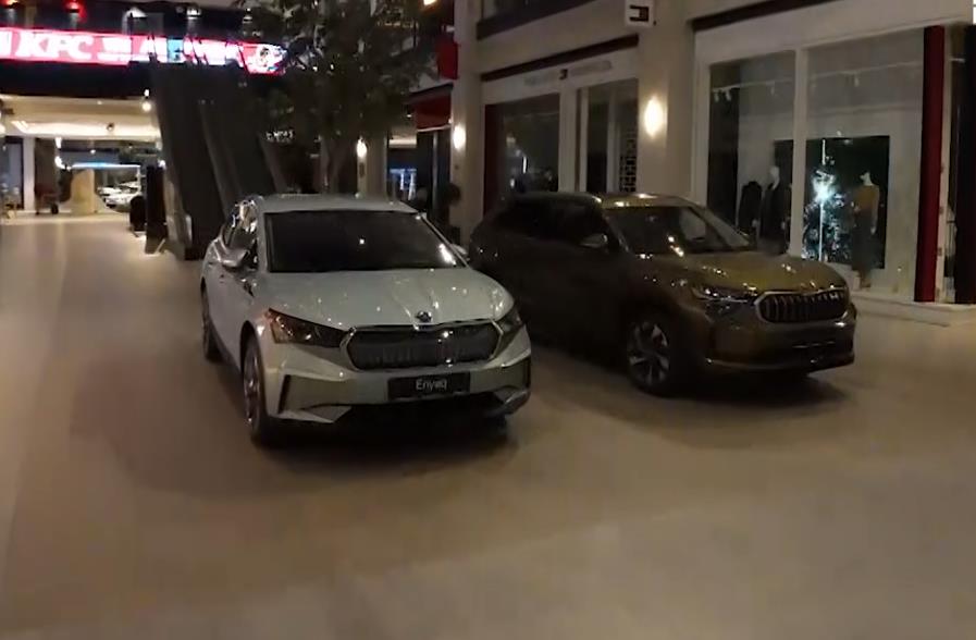 2024-10-21 08_38_05-Media Player.png