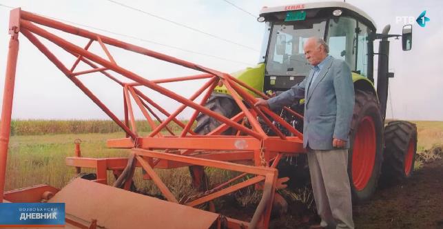 Stanko Mandić 4.png