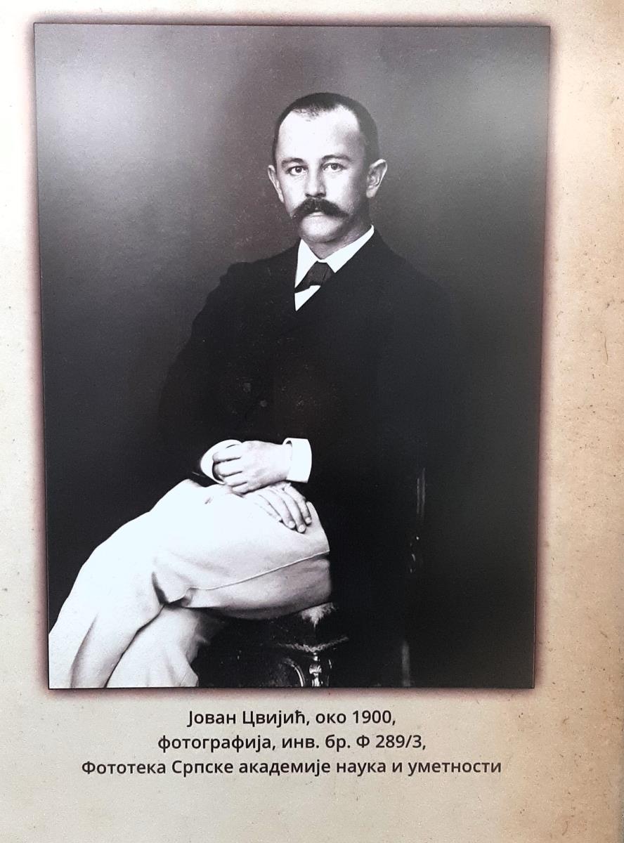 LOZNICA - Jovan Cvijic.jpg