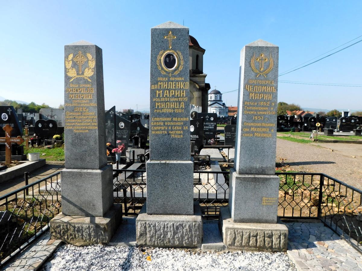 LOZNICA - Sređeno.JPG