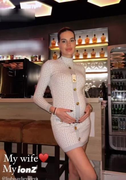 Trudna Jovana Ljubisavljević i Bogdan Srejović na dočeku Nove godine 