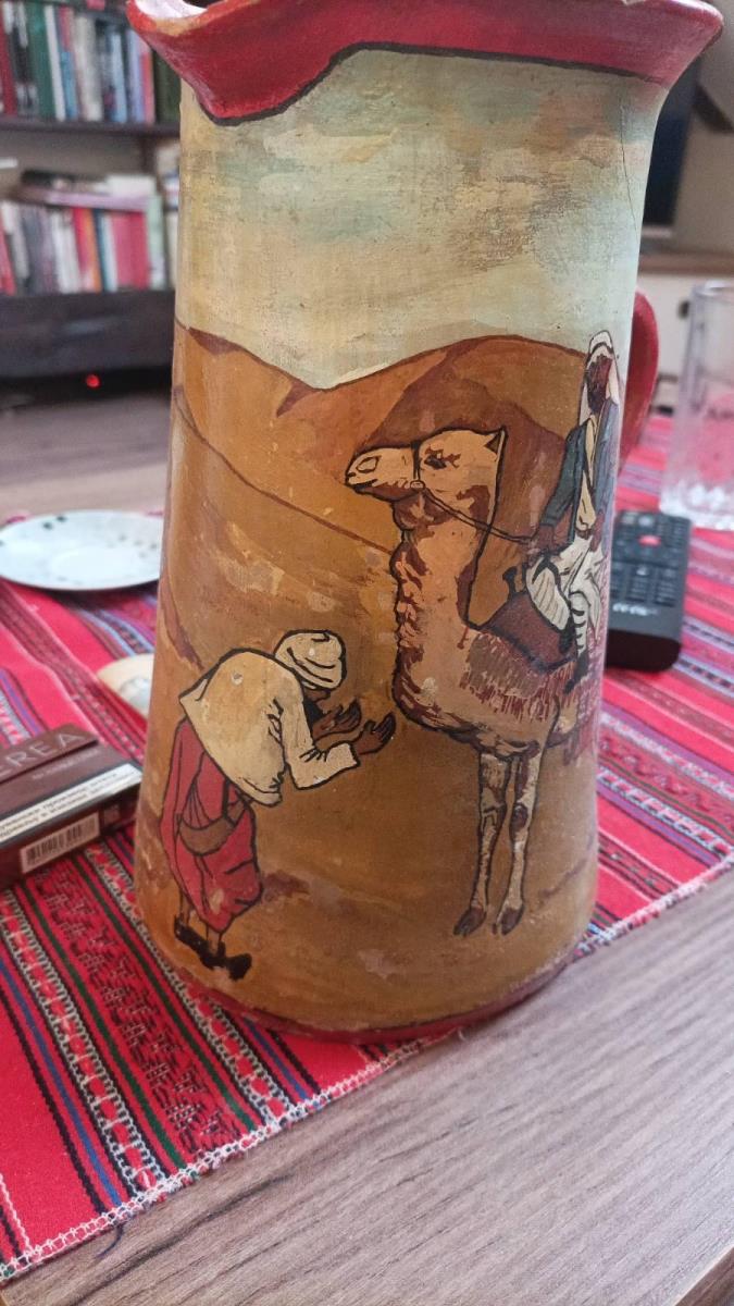 WhatsApp Image 2024-11-09 at 5.21.05 PM (3).jpeg