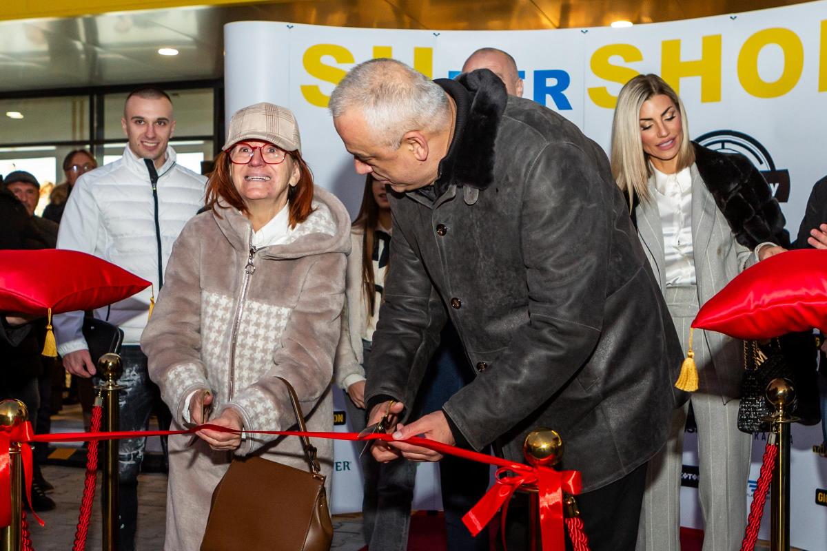 12 11 2024 SUPER SHOP (15).jpg