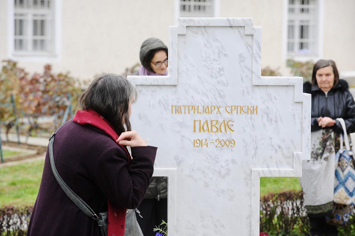 Manastir Rakovica  Patrijarh Pavle Marko karovic (36).jpg