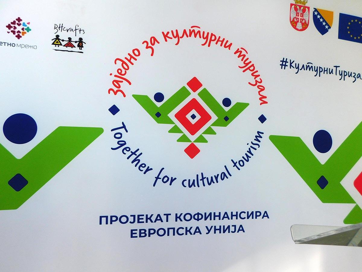 TRŠIĆ -U Tršiću.JPG