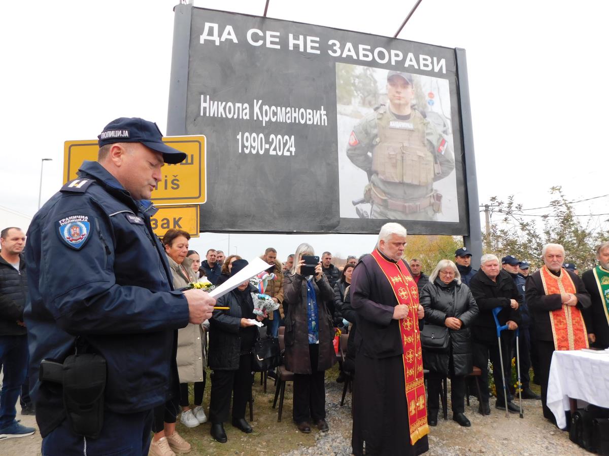 LOZNICA -Obratio se Milan Blagojević.JPG