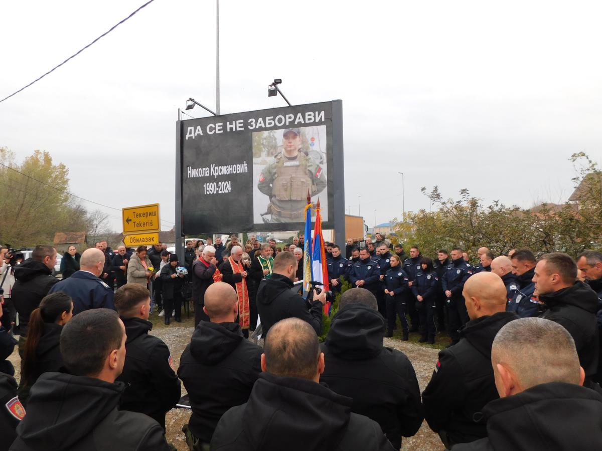 LOZNICA -Osvećenje.JPG