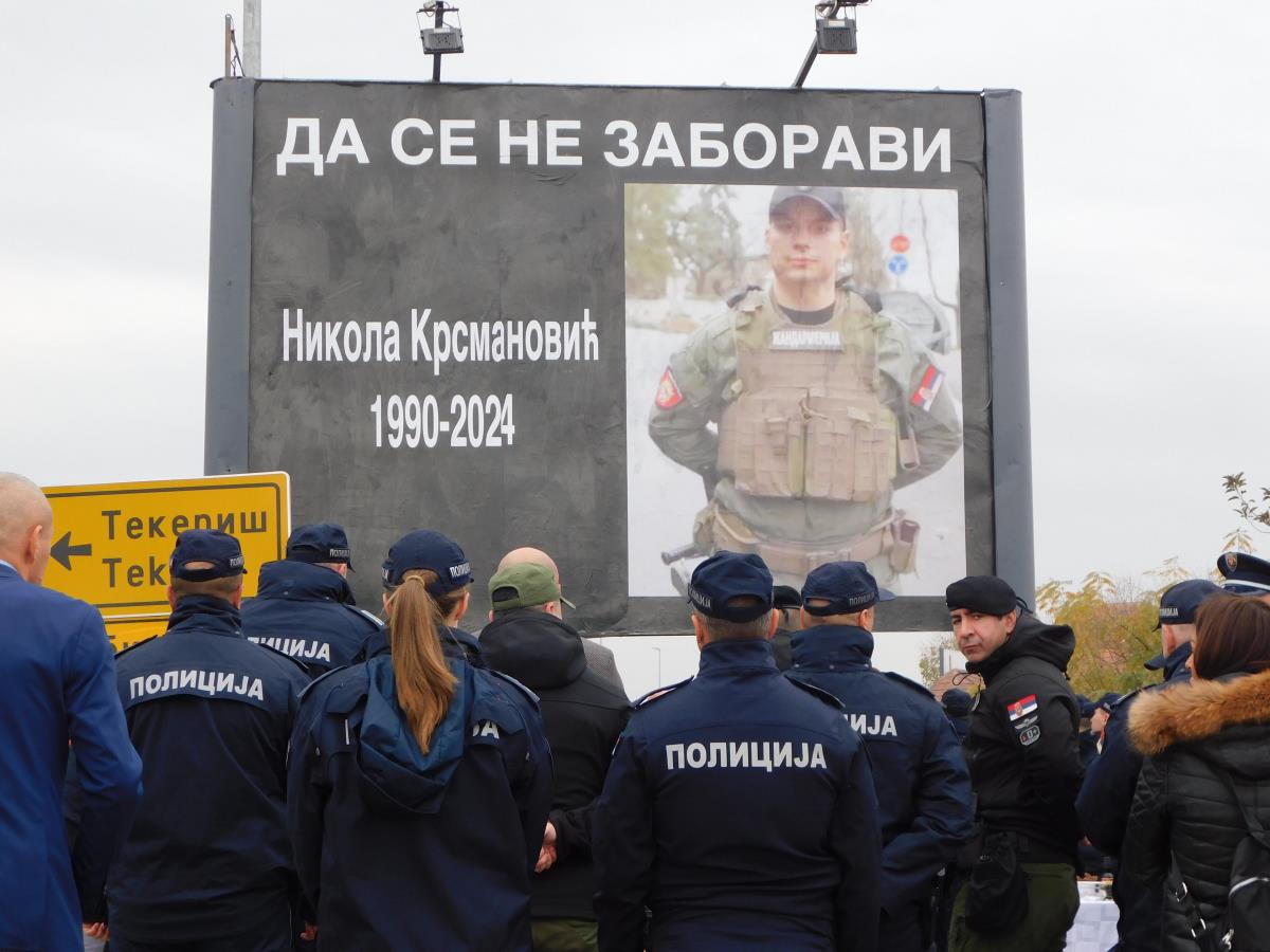 LOZNICA -Da se ne zaboravi.JPG