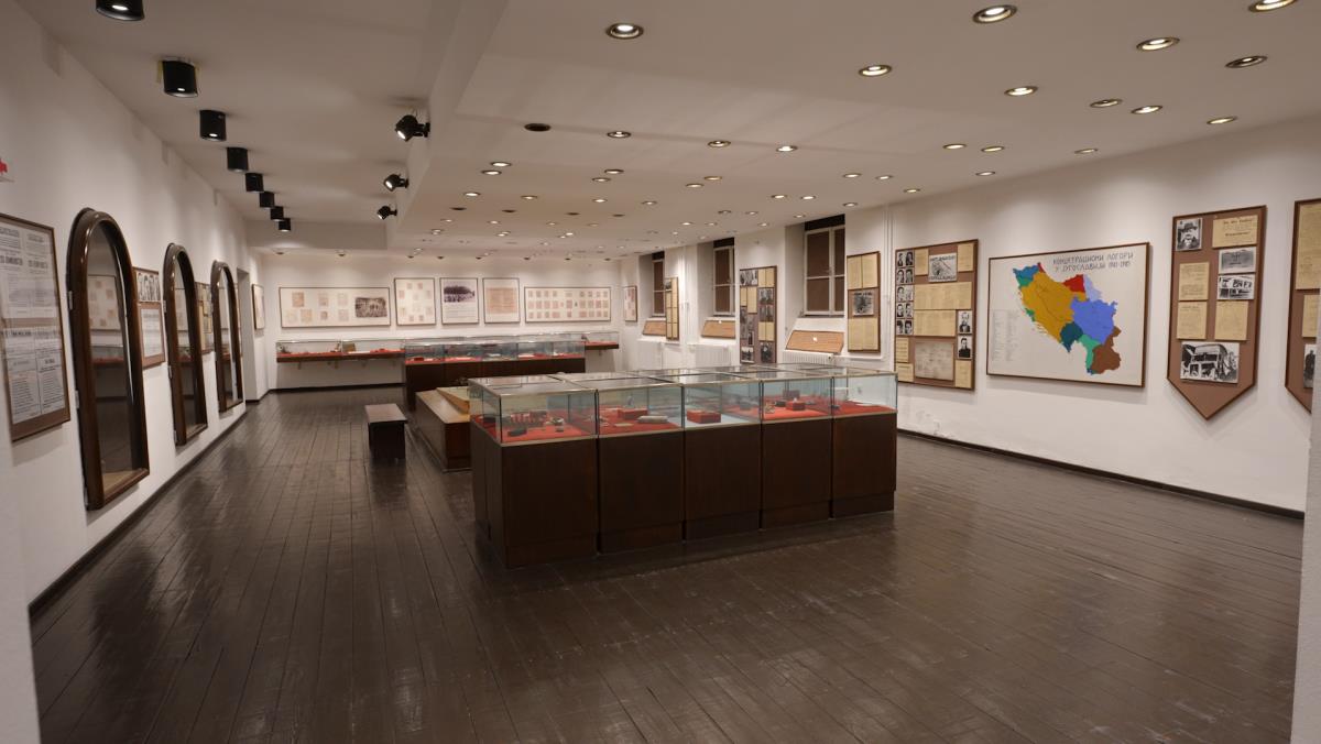 Logor Banjica (2).png