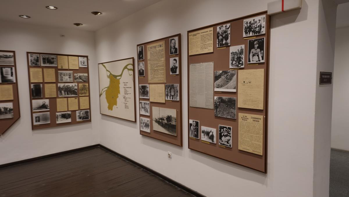 Logor Banjica (4).png