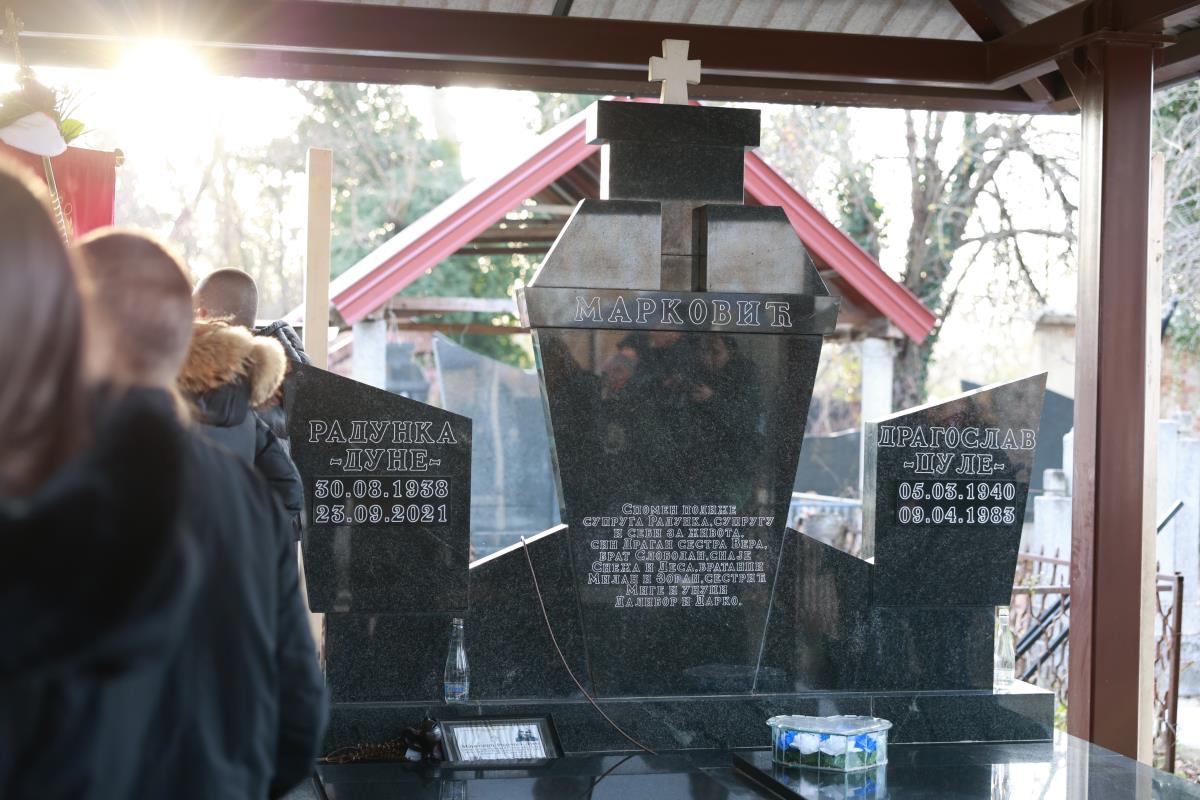 WhatsApp Image 2024-11-26 at 3.32.55 PM.jpeg