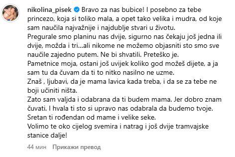nikolina pišek.jpg