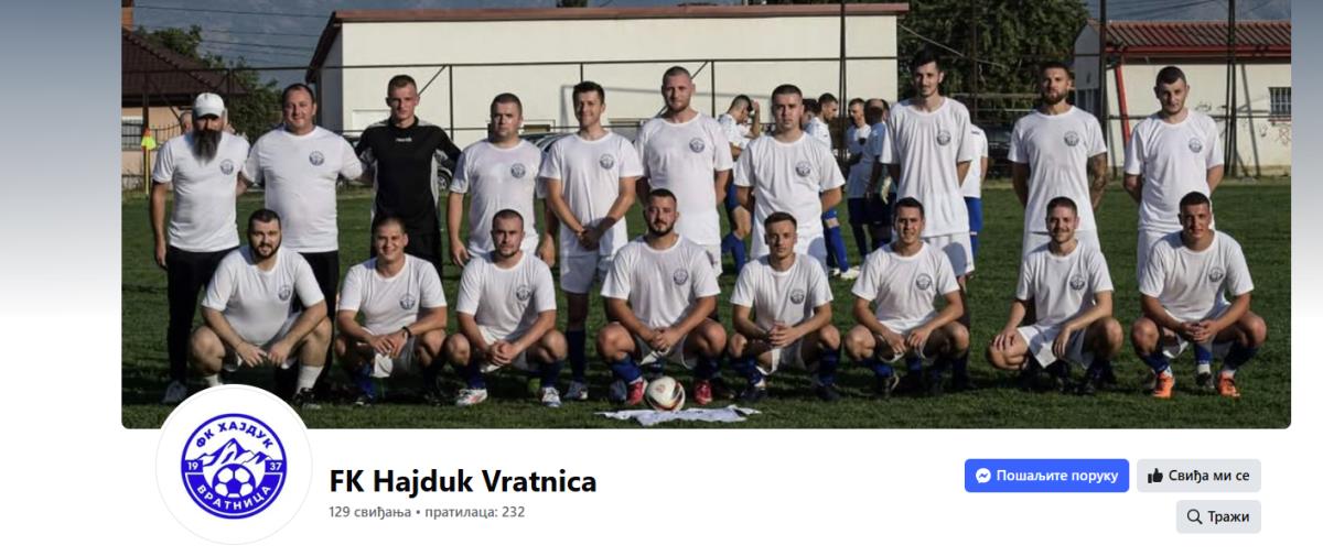 Hajduk vratnica.jpg