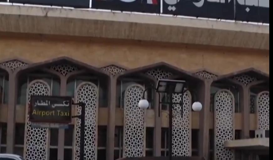 Screenshot 2024-12-03 121901.png