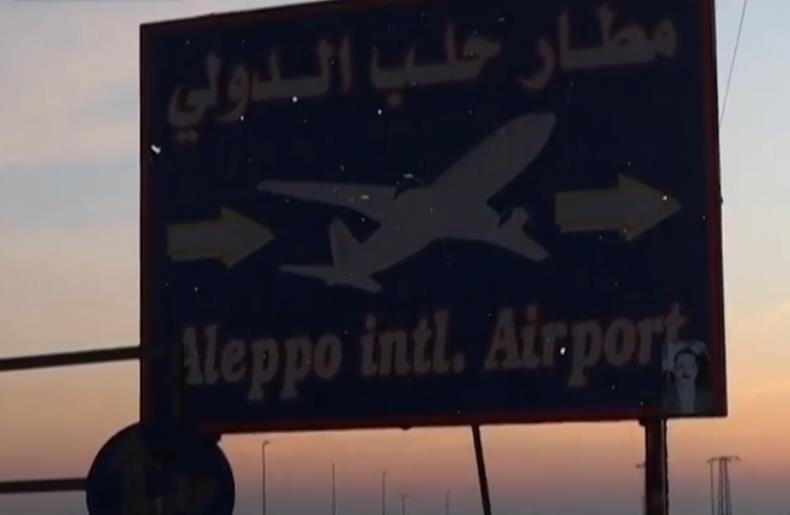 Screenshot 2024-12-03 121845.png