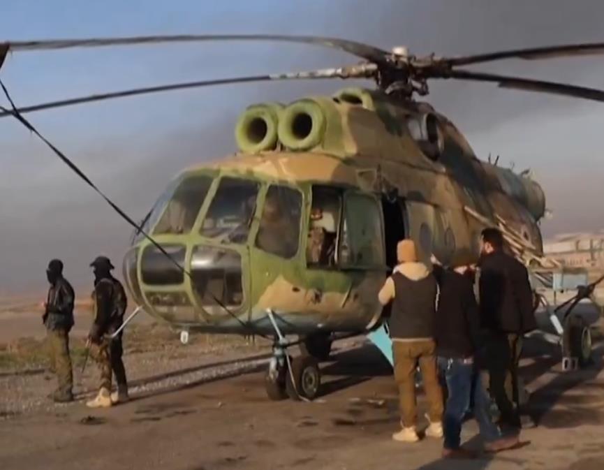 Screenshot 2024-12-03 121802.png