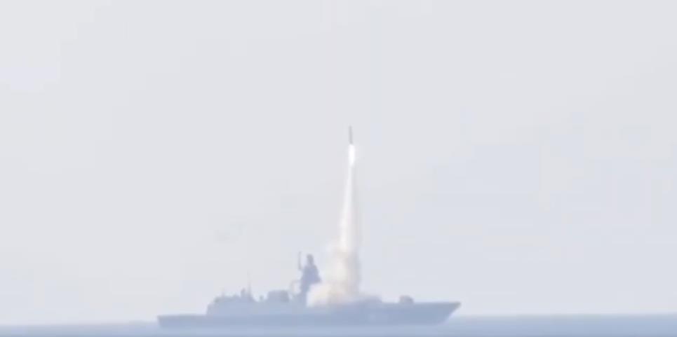 cirkon lansiranje 3.jpg