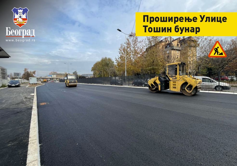 Aleksandar Šapić (14).jpg