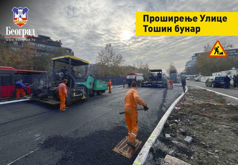 Aleksandar Šapić (19).jpg