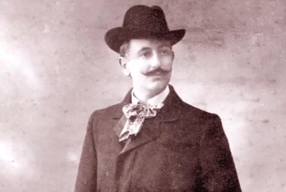 Aleksa Šantić