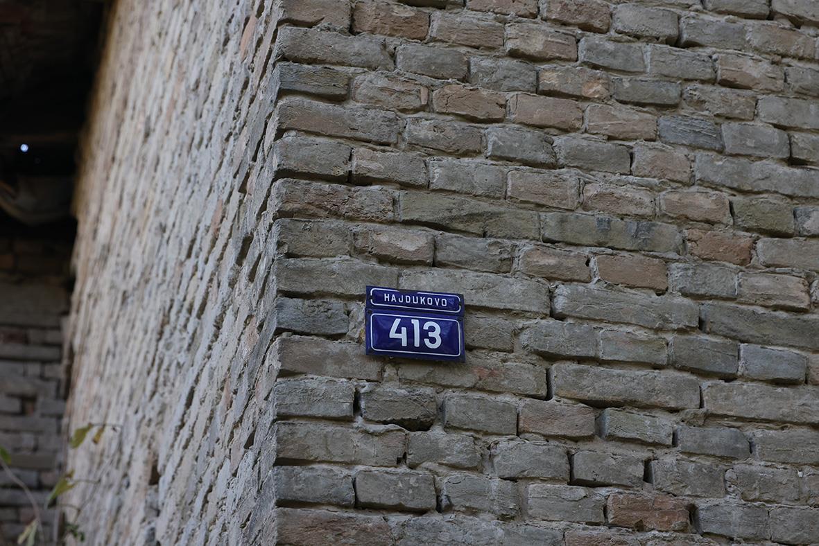 Dvorac Hajdukovo (5).JPG