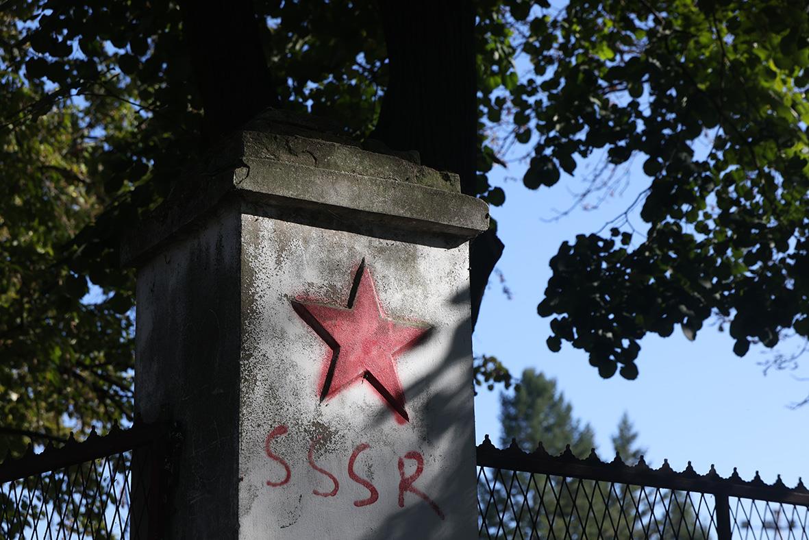 Dvorac Imre Kovaca, Ridjica (3).JPG