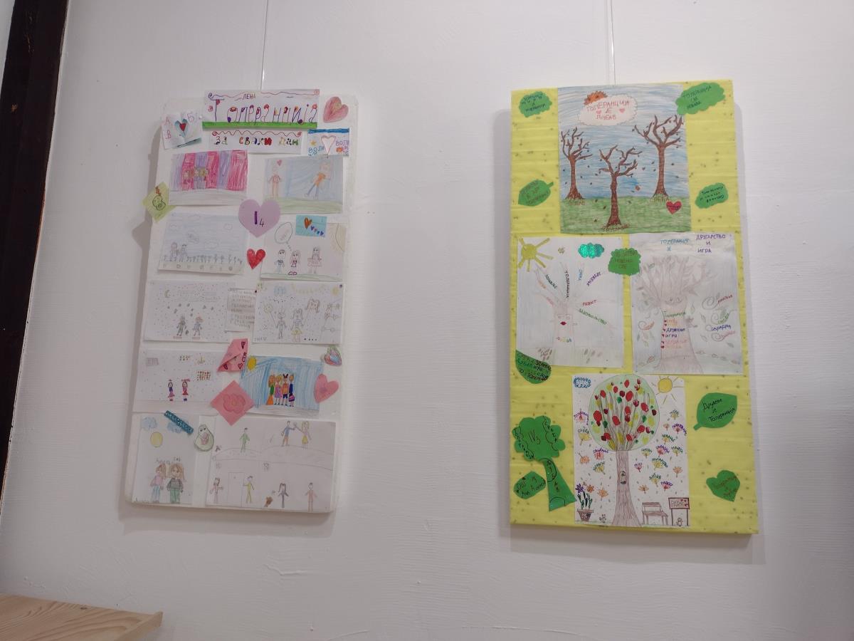 Толеранцијa 3.jpg