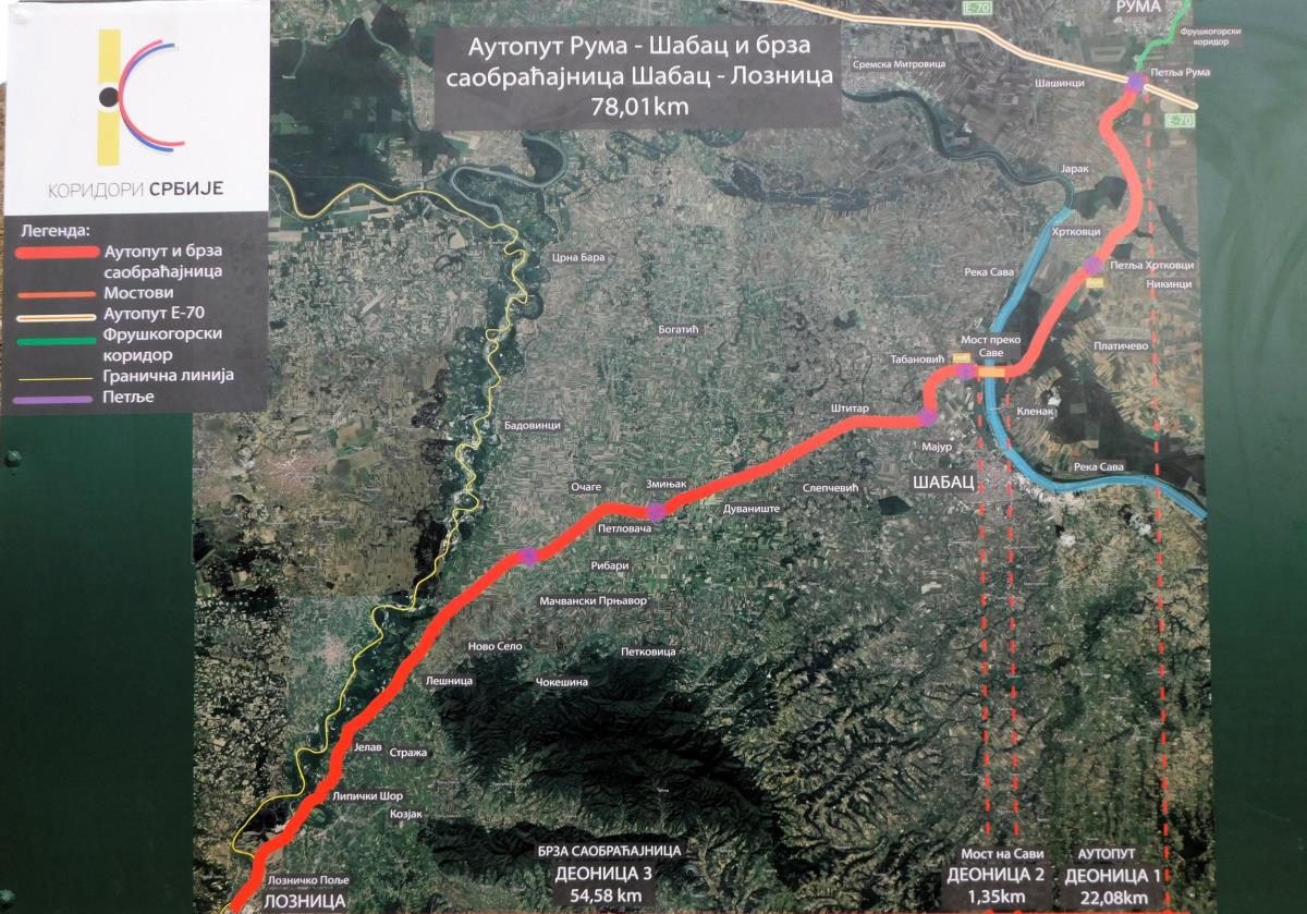 LOZNICA - Brza saobraćajnica do auto-puta.JPG