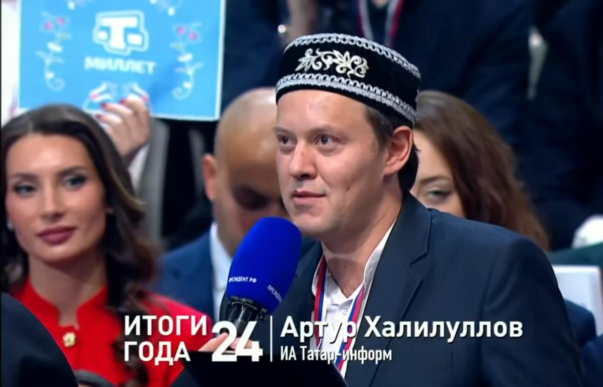 Screenshot 2024-12-19 121303.png