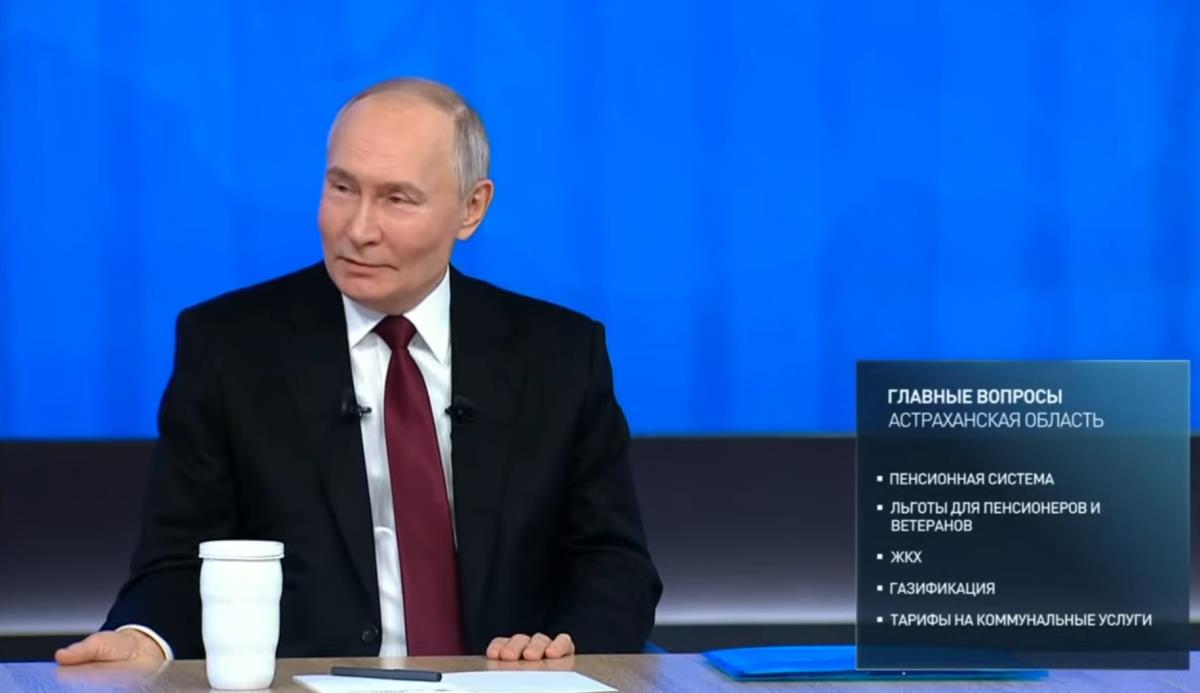 Screenshot 2024-12-19 121654.png