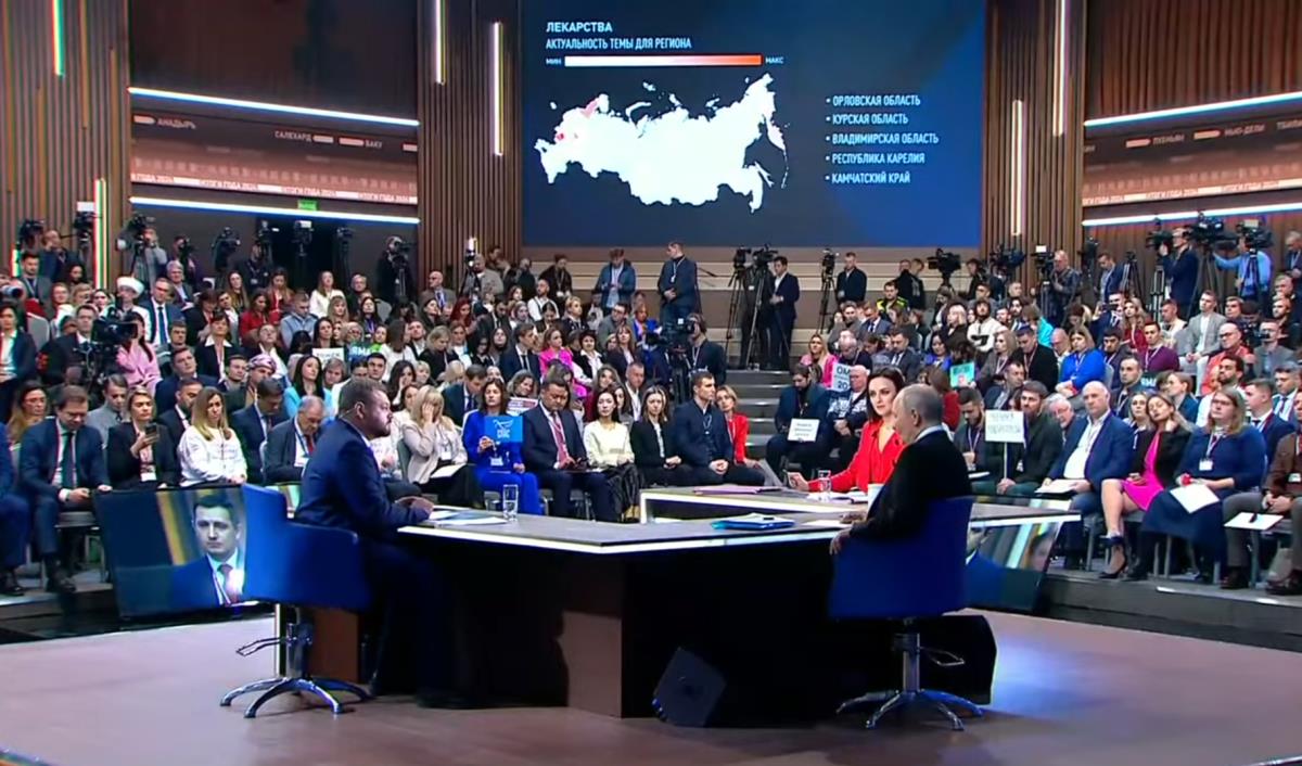 Screenshot 2024-12-19 122449.png