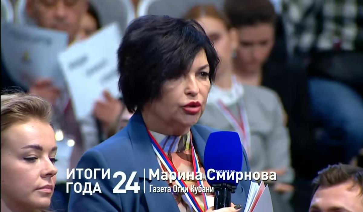 Screenshot 2024-12-19 124145.png