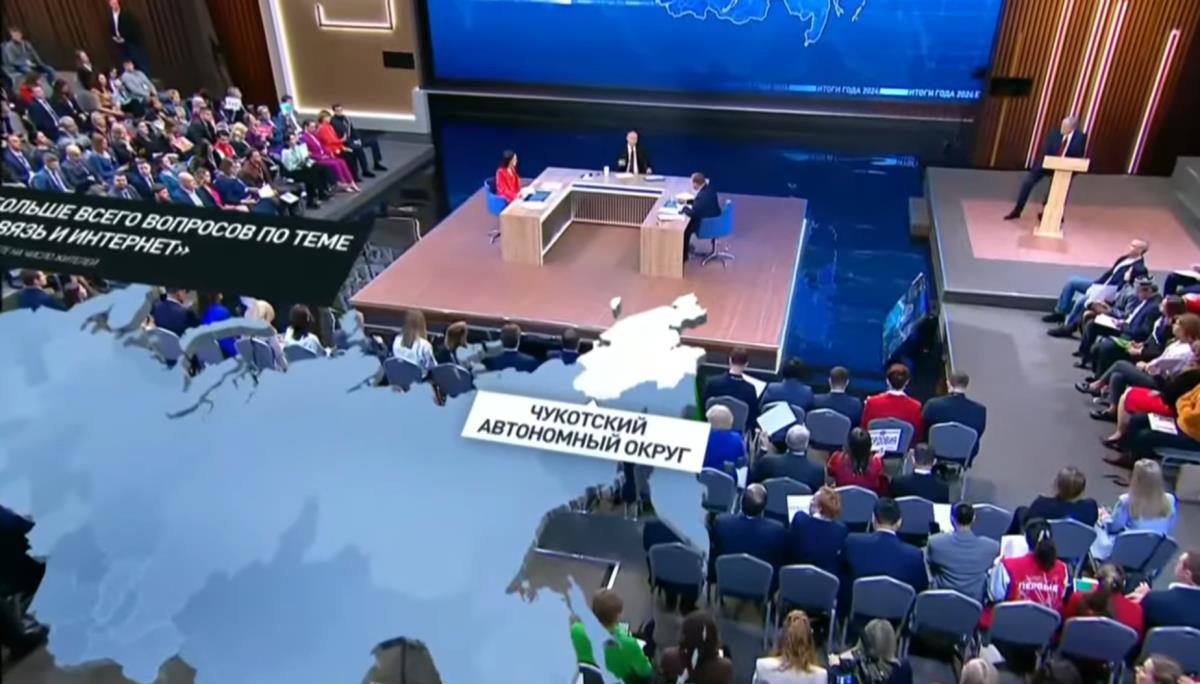 Screenshot 2024-12-19 124711.png