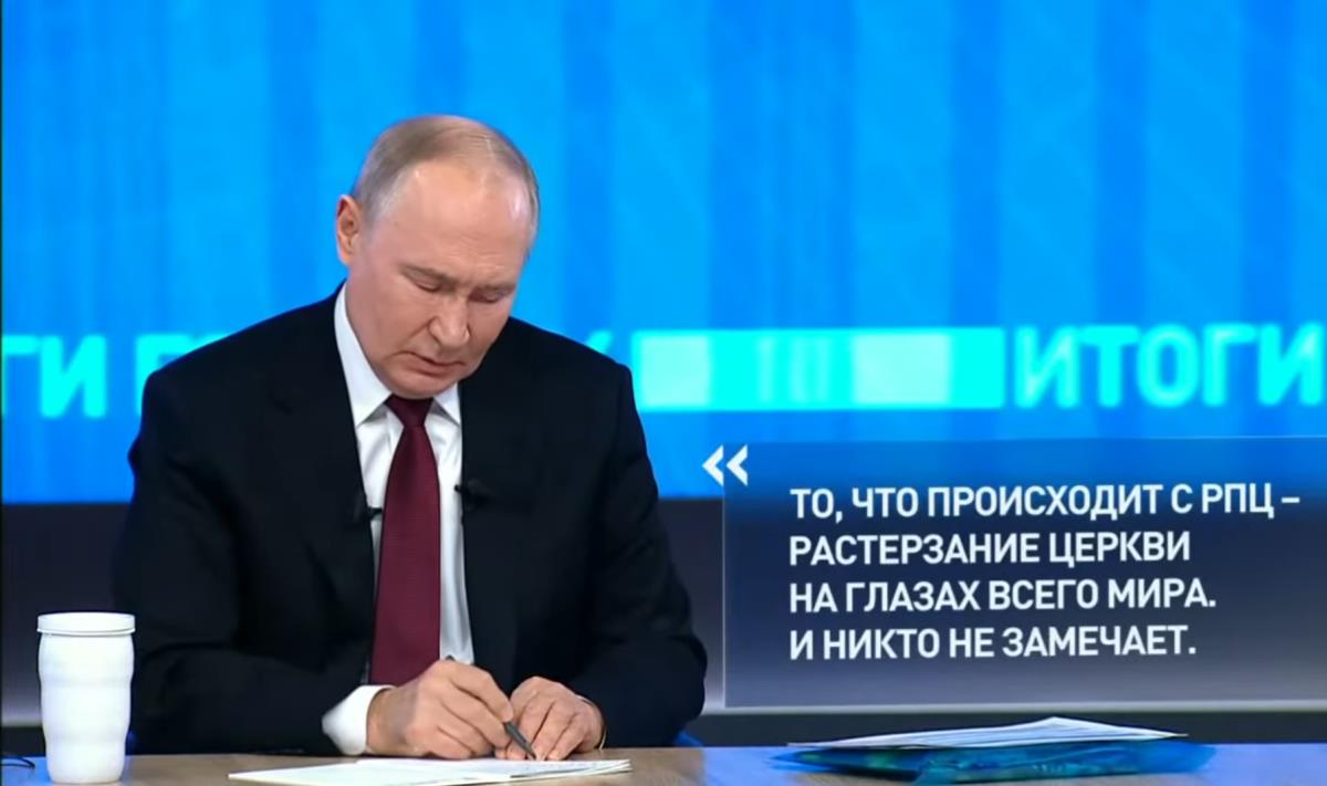 Screenshot 2024-12-19 124633.png