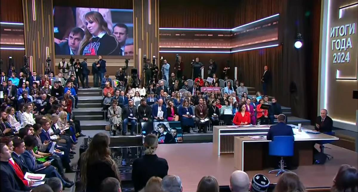 Screenshot 2024-12-19 133113.png