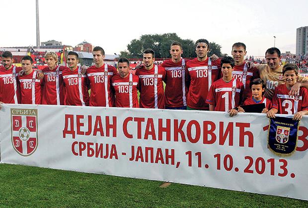 dejan-stankovic-reprezentacija-srbije-oprostaj.jpg