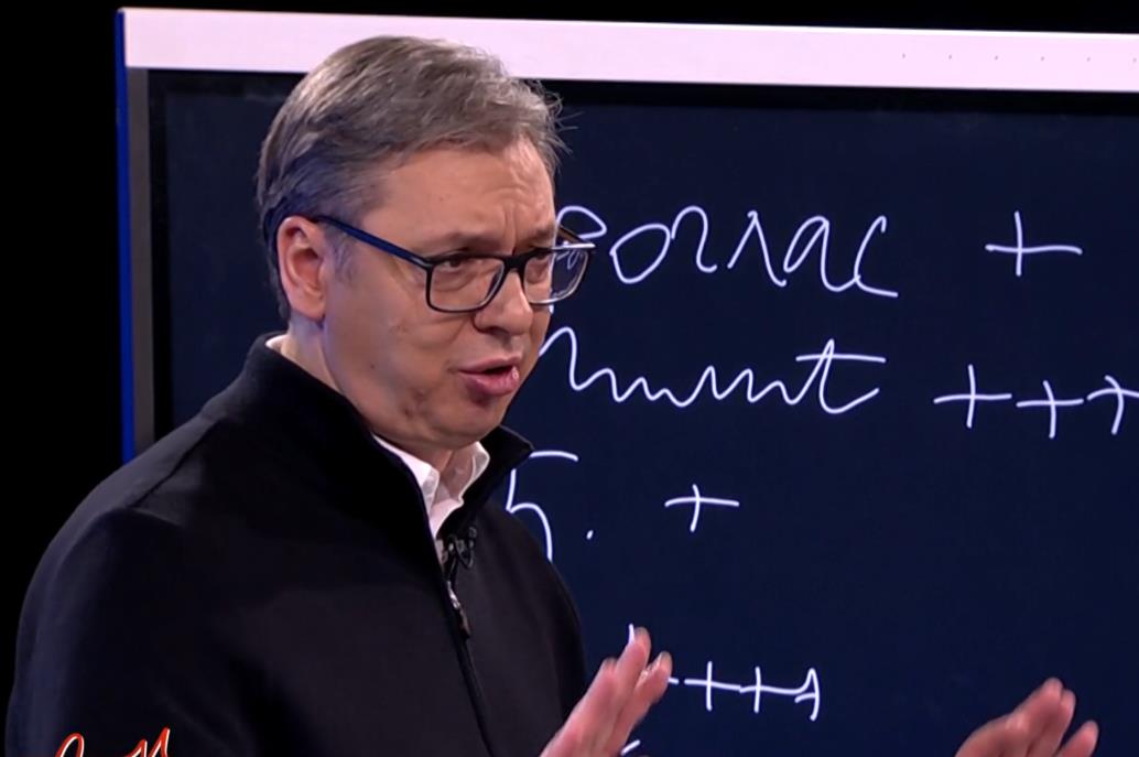 Screenshot 2024-12-20 223706.png