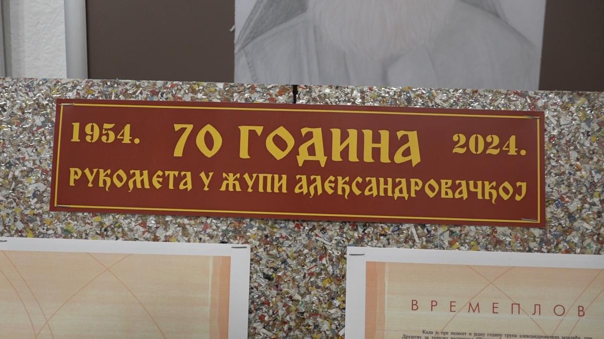 Rukomet u Župi 1.jpg