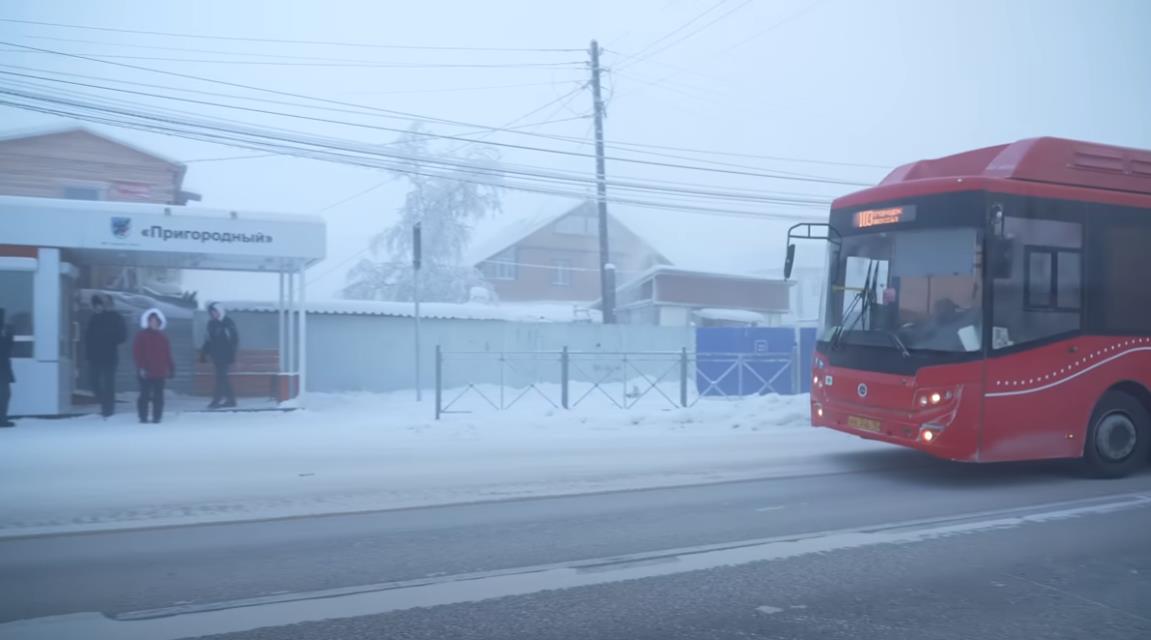 Screenshot 2024-12-23 101723.png