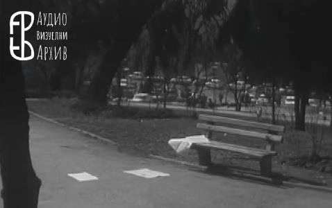 Beograd 1976 (5).jpg