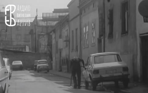 Beograd 1976 (6).jpg