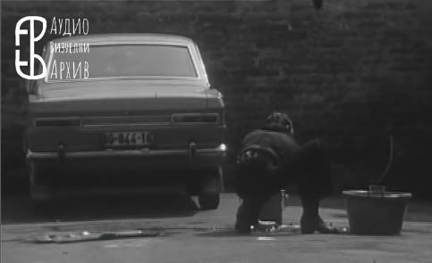 Beograd 1976 (8).jpg