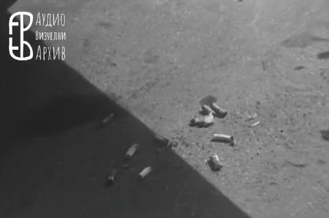 Beograd 1976 (9).jpg